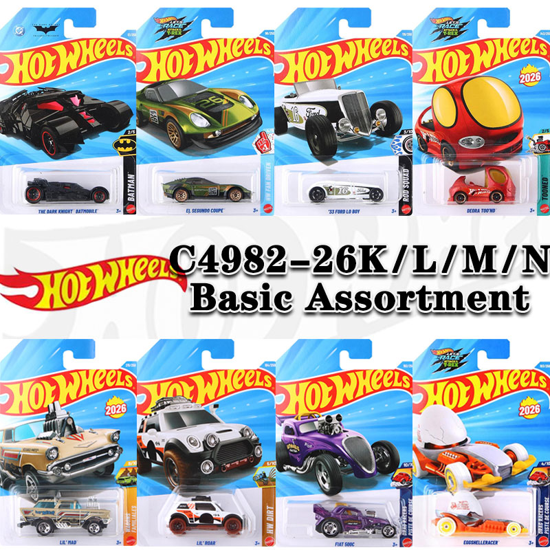 Die Cast Car 1 64 - 핫휠 C4982-2026 컬렉션, 1:64 다이캐스트 합금