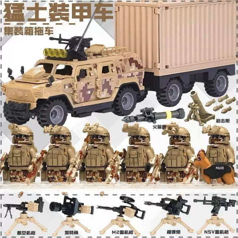 Building Block Mini - 조립식 미니 액션 피규어 장난감, 생일