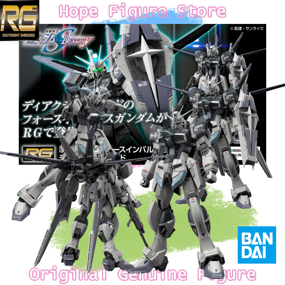 Bandai Model Gundam Rg - 재고 있음 정품 반다이 RG 모바일