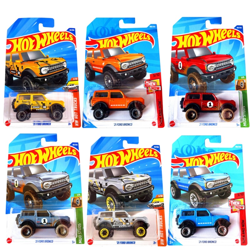 Mattel Toy Hot Wheels - 핫 휠 매텔 1/64 스케일 다이캐스트