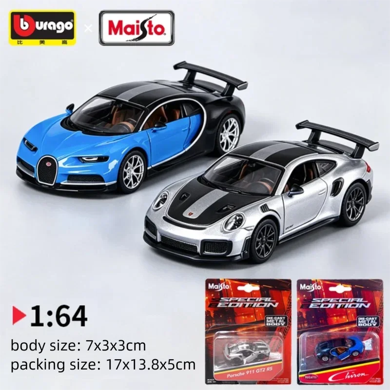Die Cast Car 1 64 - 마이스토 1:64 스케일 포르쉐 911 GT2