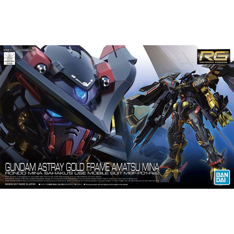 Bandai Model Gundam Rg - 재고 있음: 반다이 RG 1/144 건담