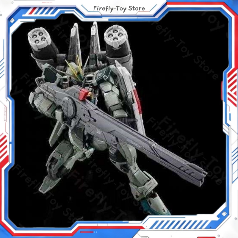 ZFN 모델 RG 1/144 블래스트 임펄스 조립 모델 - Bandai Model Gundam Rg 리뷰 및 가격