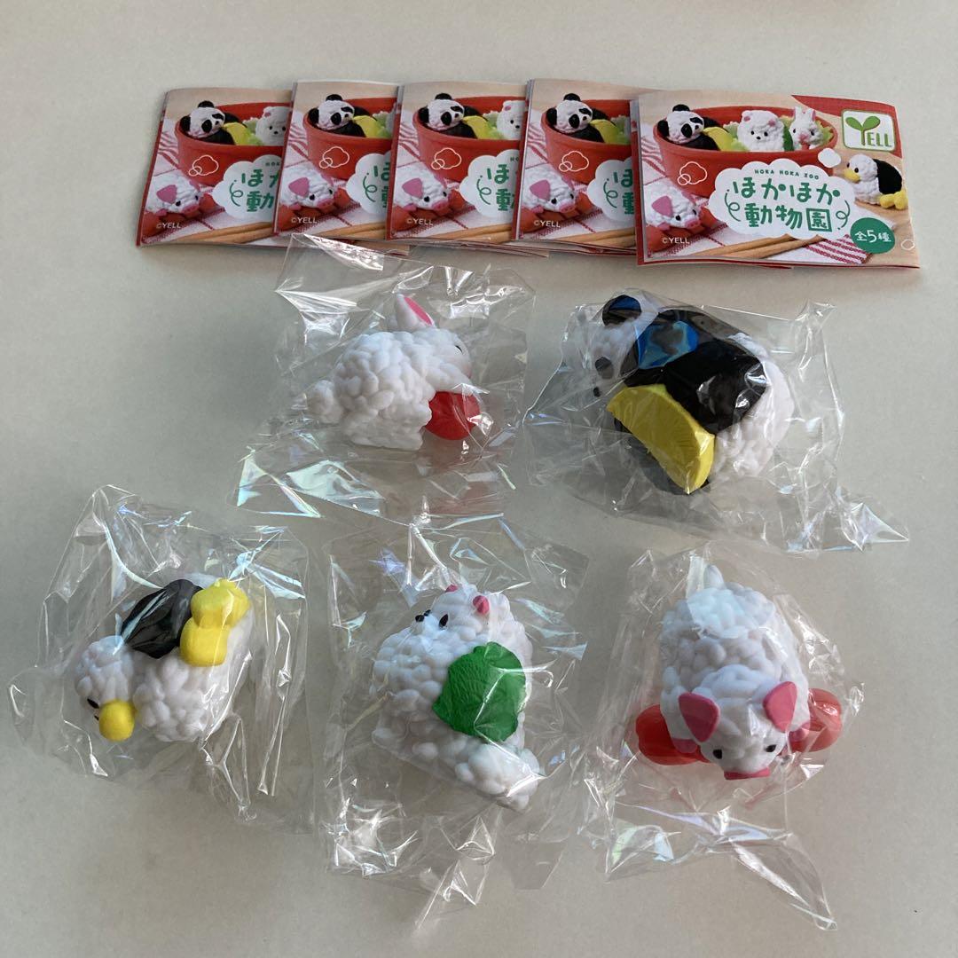 Yell 월드 캡슐 토이 귀여운 흰 병아리 팬더 오니기 - Capsule Toy Gashapon 리뷰 및 가격