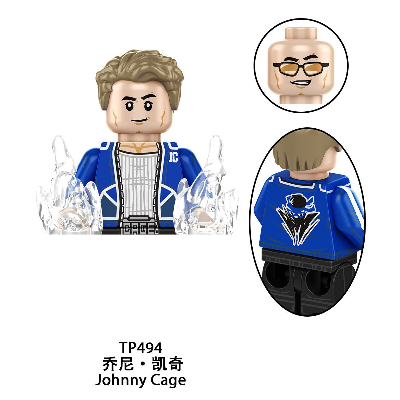 TP1061NEW 영화 만화 블록 인형 미니 액션 조립 - Building Block Mini 리뷰 및 가격