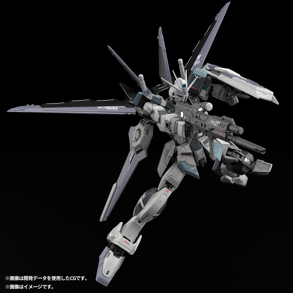 재고 있음 정품 반다이 RG 모바일 슈트 건담 SEED - Bandai Model Gundam Rg 리뷰 및 가격