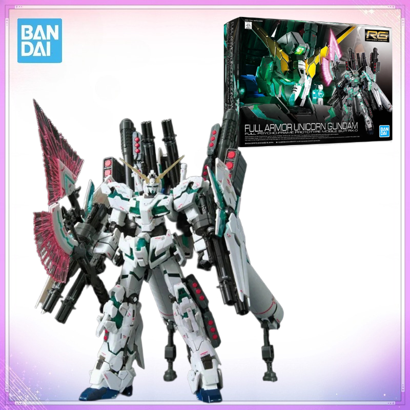 반다이 오리지널 RG 1/144 풀 아머 유니콘 건담  - Bandai Model Gundam Rg 리뷰 및 가격