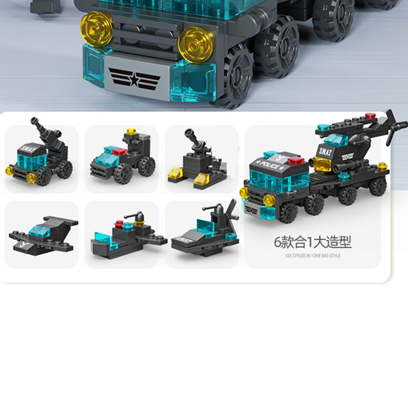6가지 기능이 있는 새로운 특수 경찰 견인차, 비행기, - Lego Set Creator 리뷰 및 가격