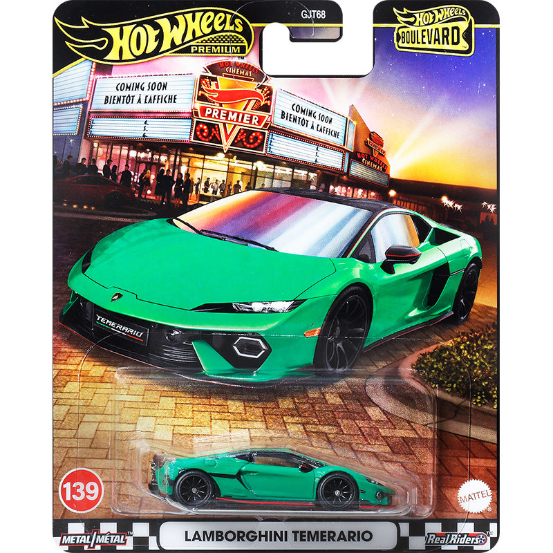 핫휠 장난감 자동차 핫휠 슈퍼카 가든 애비뉴 시리즈 장 - Mattel Toy Hot Wheels 리뷰 및 가격