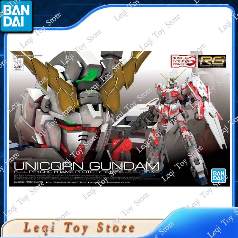 반다이 정품 재고 보유 RG 25 1/144 RX-0  - Bandai Model Gundam Rg 리뷰 및 가격