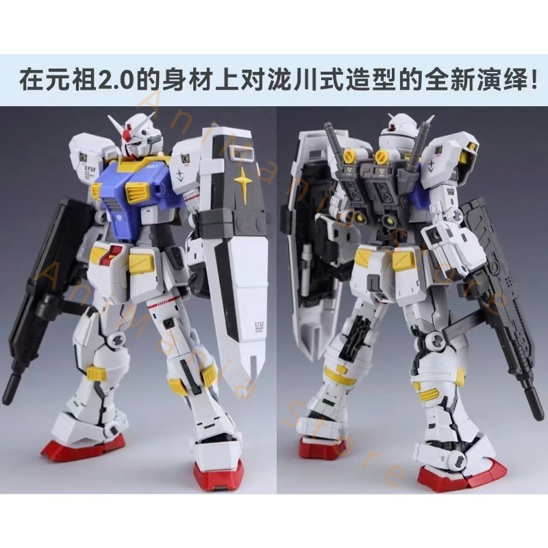 새로운 107 1/144 RG RX-78-7 7세대 액 - Bandai Model Gundam Rg 리뷰 및 가격